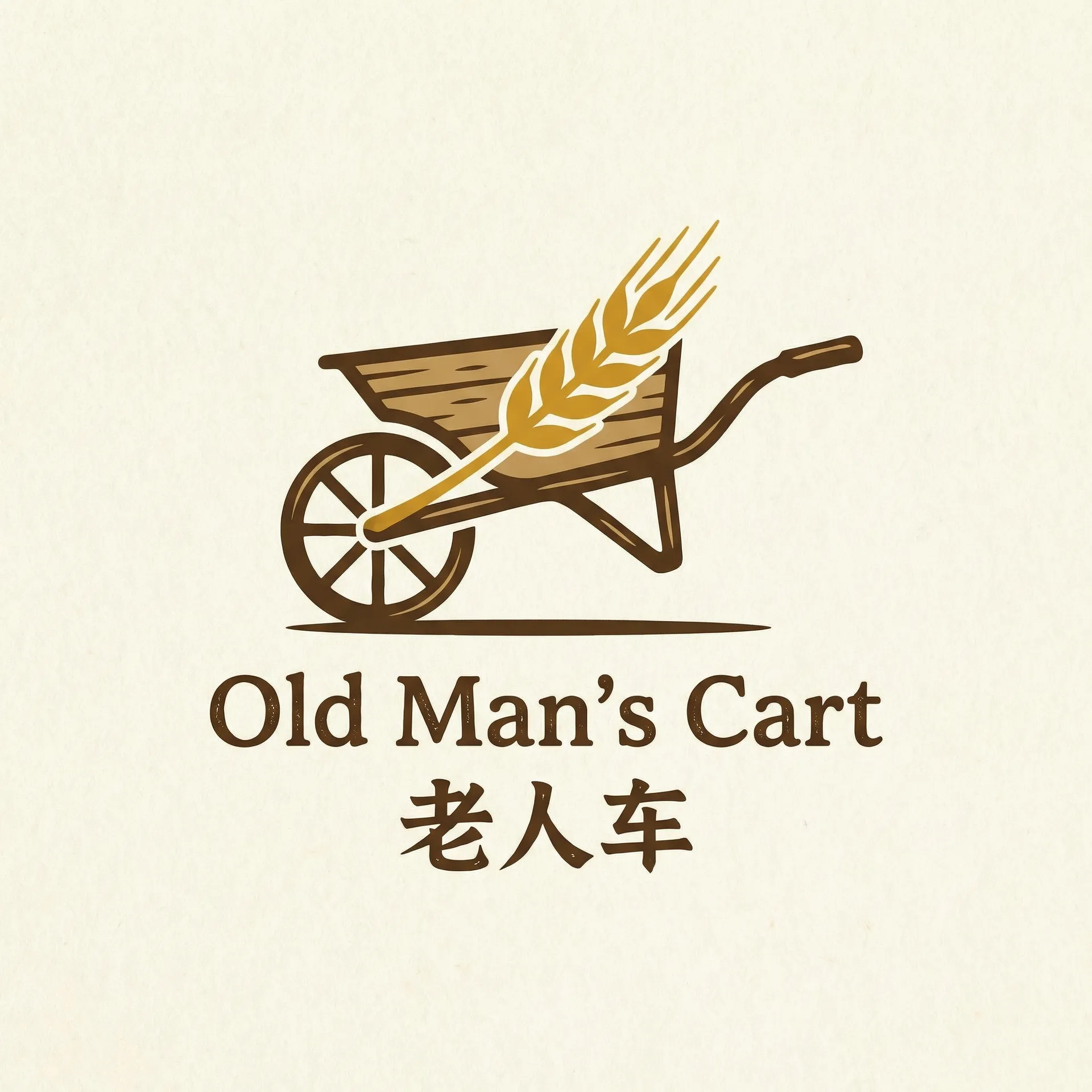 十万个冷笑话2百度网盘 乡村田园网站标志